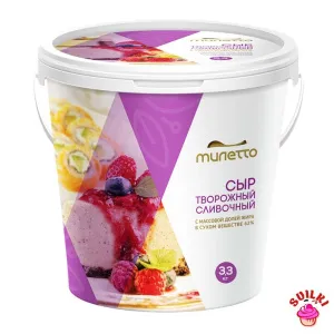 Шаблон для фото - 2021-03-12T002142.482